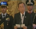 Brindisi del Segretario Generale delle Nazioni Unite Ban Ki Moon al pranzo di Stato offerto da S.E. Giorgio Napolitano, Presidente della Repubblica Italiana