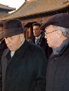 Il Presidente Ciampi con il Ministro per i Beni e le Attività Culturali, durante la visita al Padiglione della Suprema Armonia nella città Proibita.